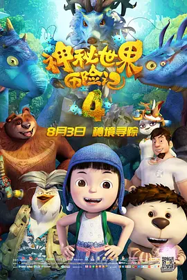日韩视频在线一区