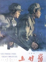 成人国产第一区在线观看