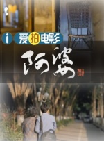 日韩国产欧美一区二区三区在线