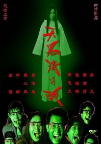欧美精品在欧美一区二区