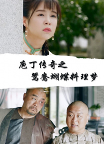 少妇高潮视频