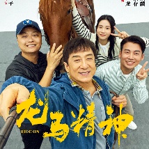 色多多成人